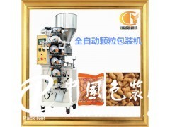 全自動(dòng)白砂糖包裝機(jī) 味精顆粒包裝機(jī)_顆粒包裝機(jī)_包裝機(jī)_成品包裝機(jī)_包裝機(jī)械_供應(yīng)_中國包裝網(wǎng)