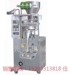 穆棱濟(jì)南自動(dòng)計(jì)量顆粒包裝機(jī) 大米、茶葉、種子的高效包裝解決方案